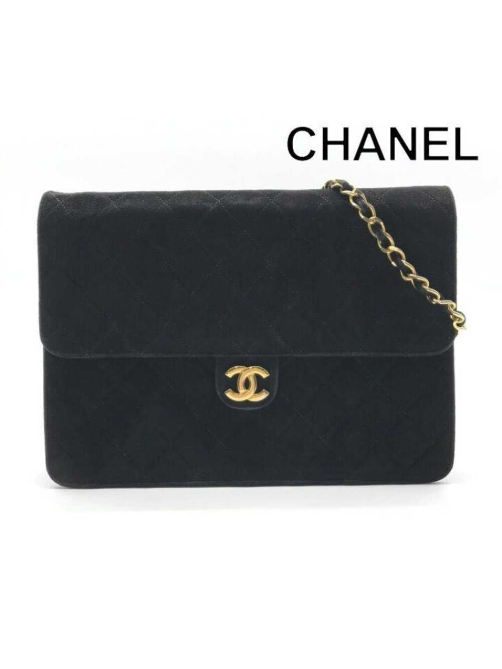 Chanel CC Logo Quilted Suede Chain Shoulder Bag Black Push Lock